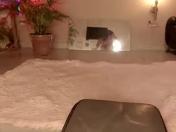 kinkyelise on Chaturbate 