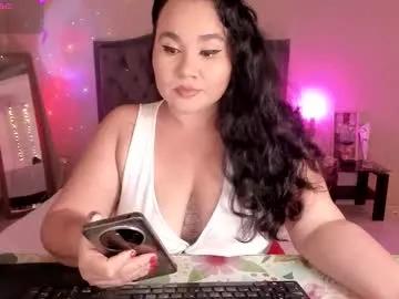 kinkyelise on Chaturbate 