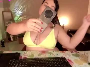 kinkyelise on Chaturbate 