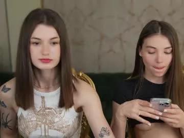 kira0541 on Chaturbate 