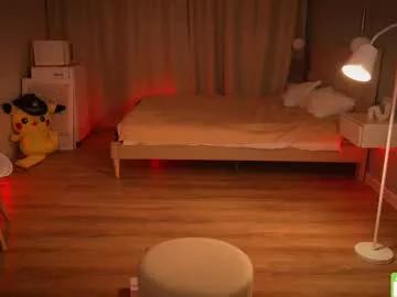 kiriko_chan on Chaturbate 