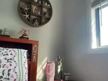 kittengirlxo on Chaturbate 