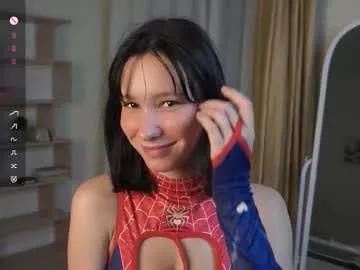 kristanalosa — I`m Emma <3 Goal: Can you guess color of my panties today?! Welcome to my #new and #shy room, me #teen #18 #natural [30 tokens remaining]