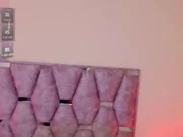 lana_bennett69 on Chaturbate 