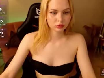 lana_say on Chaturbate 