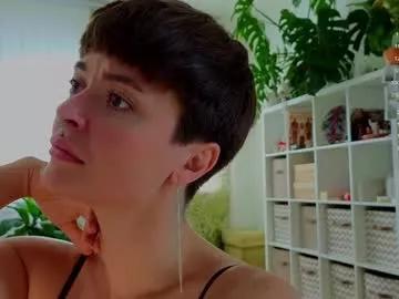 lana_sky on Chaturbate 
