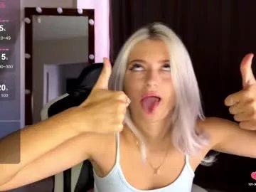 lana_younes on Chaturbate 