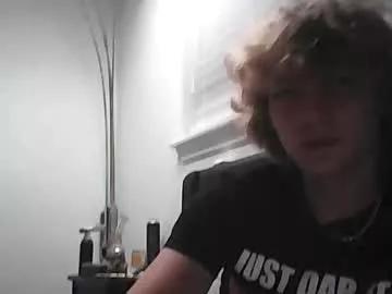 leo_wildd — First Time Rub ASS and cum [2651 tokens remaining]