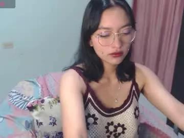 leslie__anderson — CREAMPUSSY  #bush #smoke #hairy #asian #hairypussy [1506 tokens remaining]