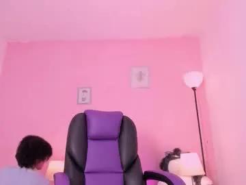 liaamoretzz on Chaturbate