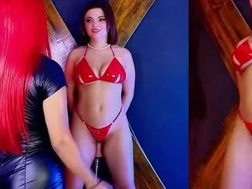 liah_slabv_bdsm — Current Goal:  PULL NIPPLES + BITE NIPPLES  at 155 tokens -- Next Goal:  BALL GAG + CHOKE  -- Sex Show at Final Goal #fuckmachine #squirt #anal #lesbian #BDSM