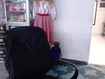 lilith_camp on Chaturbate 