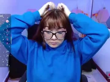 lilith_grant on Chaturbate 