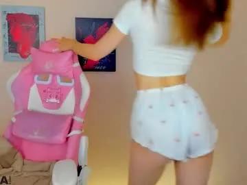 lina_reeds — show ass [82 tokens left] #nonude #skinny #shy #18 #braces