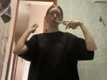 little_dreamy on Chaturbate