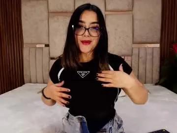 lorein_dim — Tip 15 tokens to roll the dice and win a prize! #naturalbigboobs #sissy #sexygirls #anal