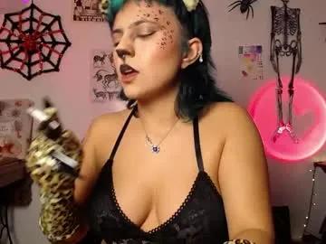 loving_alma on Chaturbate