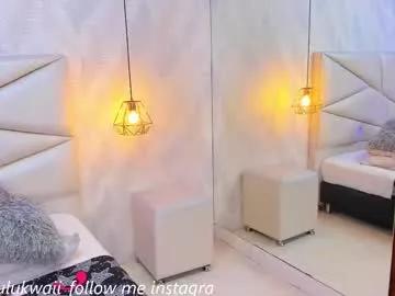 lulu_kawai on Chaturbate 