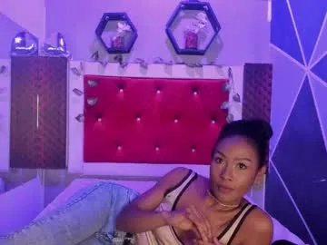 lunabroonks — GOAL: open ass close up [83 tokens remaining] Welcome to my room! I'm a new girl, be nice  #ebony #skinny #bigass #hairypussy #twerking OPEN PVT