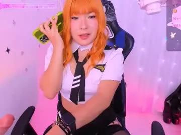 maca_rena_ on Chaturbate 