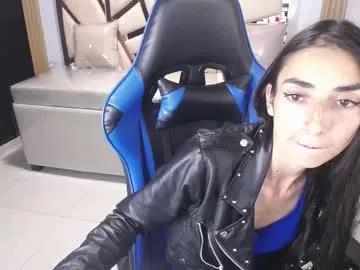maily_a_ on Chaturbate