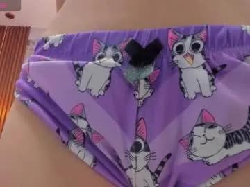 mailylove1 on Chaturbate