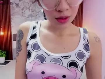 mailylove1 on Chaturbate