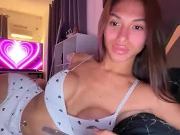 majestictspatty — BA BA BOOM... DRAIN MY BALLS, I CUM IN PVT #asian #mistress #findom #pantyhose #bigcock #lovense