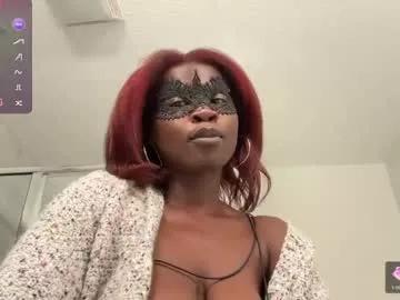 maskedmuse111 — Lovense Lush on - Interactive Toy that vibrates with your Tips -PVTS  OPEN  VIBES - 69, 144, 199,   -  #bigboobs #ebony #feet #squirt #hairy