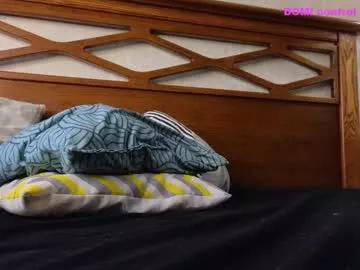 mechanicalli on Chaturbate