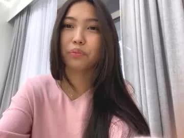 michalkandoll — Goal - lick my lips     ! Hi guys and welcome . My name is Aidaxo Have a good stream and a good time!  #shy #new #asian #18 #young [50 tokens remaining]
