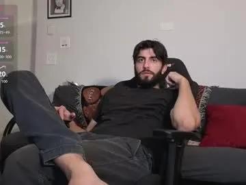 mikehawk1589 — lovense is in. get me naked so i can cum.... tall dark and handsome #tall #uncut #lovense #beard #bigfeet -- Current Goal: suck dildo for ten minutes at 475 tokens