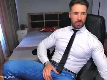mikestrip — Let's play in PVT strip show naked, show ass, make my cock hard jack off, flexing my body..... #bigcock #ass #muscles  #leather #feet / My pvt is open.