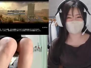 minami0804 on Chaturbate