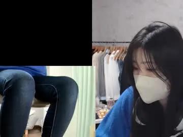 minami0804 on Chaturbate