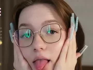 minnietammy on Chaturbate 