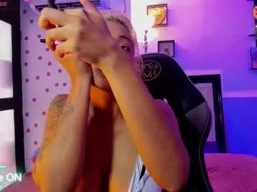miss_akemi on Chaturbate 