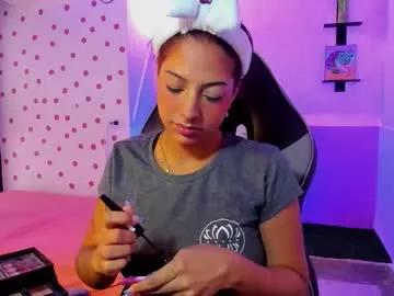 miss_akemi on Chaturbate 