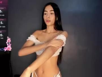 missgummy on Chaturbate 