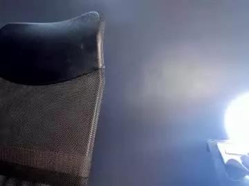 missgummy on Chaturbate