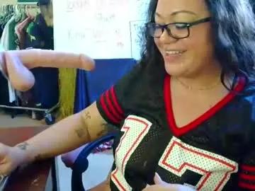 misssuckalot on Chaturbate