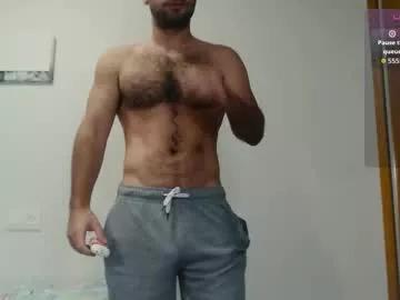 Chaturbate myhairymacho  is Freechat  myhairymacho — #hairy #cum #uncut #lovense #bush OF myhairymacho - Goal: Cum!