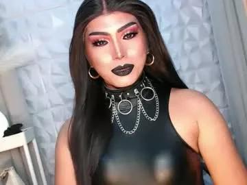 mysterious_diva — LOOKING FOR CUMDUMPSTER WILL UNLOAD MY FULLY LOADED BALLS - Multi-Goal :  MASSIVE CUMSHOW INSTANT FOR MY GOAL #sissy #daddy #mistress #latex #humiliation #bigcock #cuckold #anal #wifematerial #feminization #joi