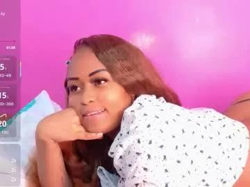 mysugarmoomy — Ebony pussy wants taste white chocolate, drip me w ur cum! / Lush ON! Buzz me and make me squirt//at goal 8 destroy my pussy #ebony #bignipples #latina #dirty #squirt [32 tokens remaining]