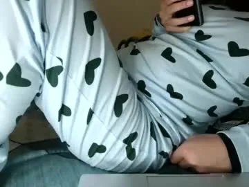 nattyrp on Chaturbate 