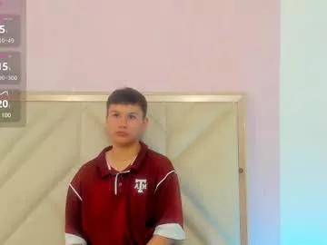 ocean_tay on Chaturbate