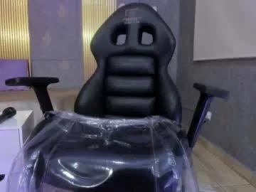 ocean_tay on Chaturbate