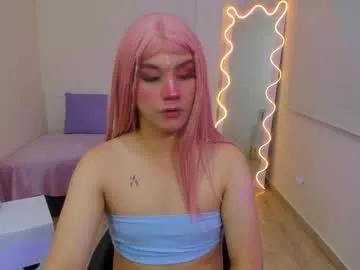 ocean_tay on Chaturbate