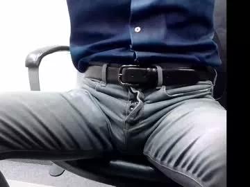 Chaturbate officelush  is Freechat  officelush — office....very risky !! #office #bulge #hairy #muscle #uncut