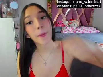 paula_princexxx on Chaturbate